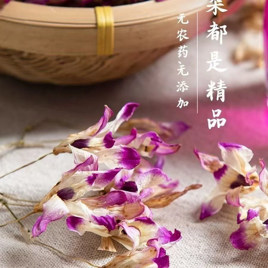 贵州赤水金钗石斛花烘干散装烘干花