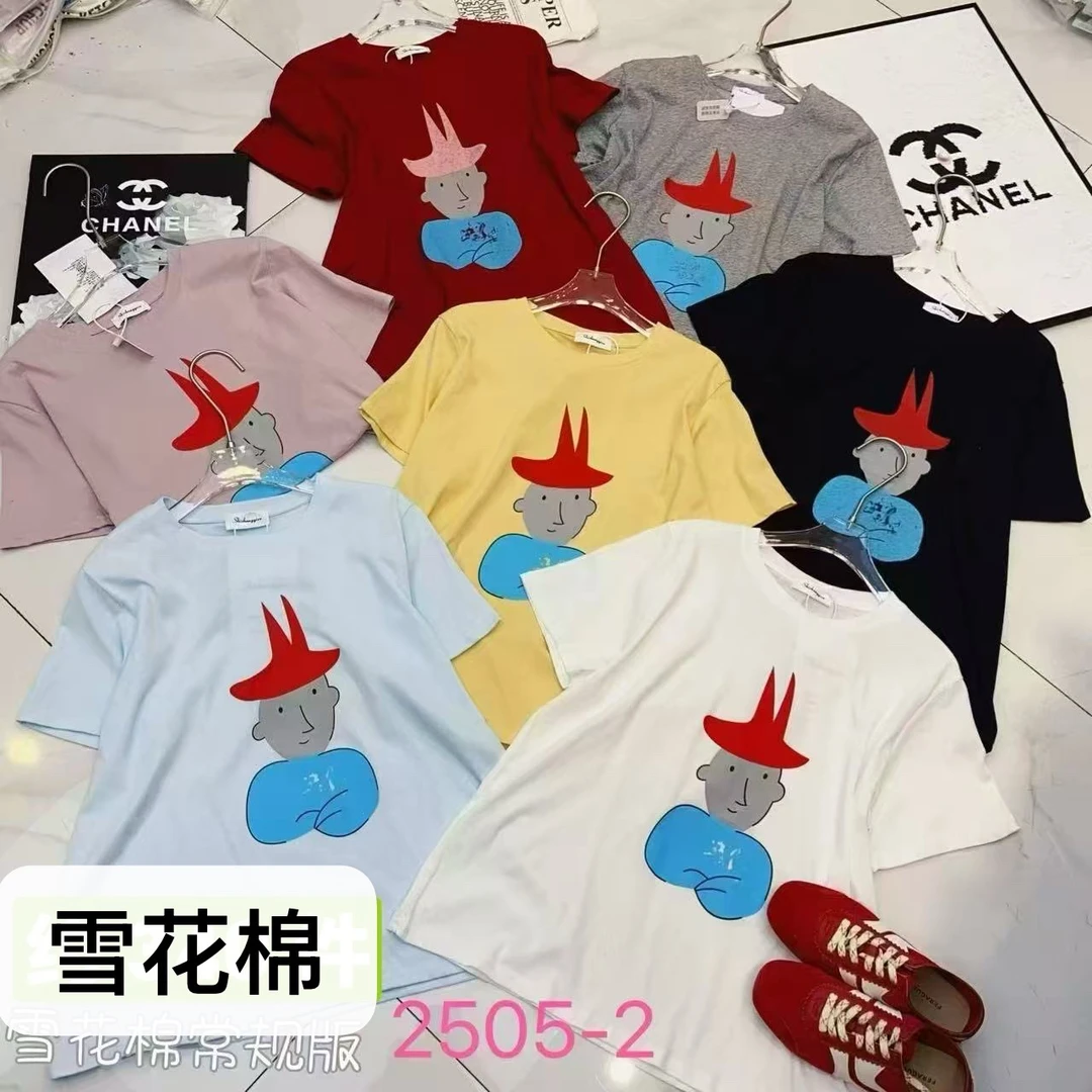 25052新款时尚百搭凉感雪花棉短袖T恤