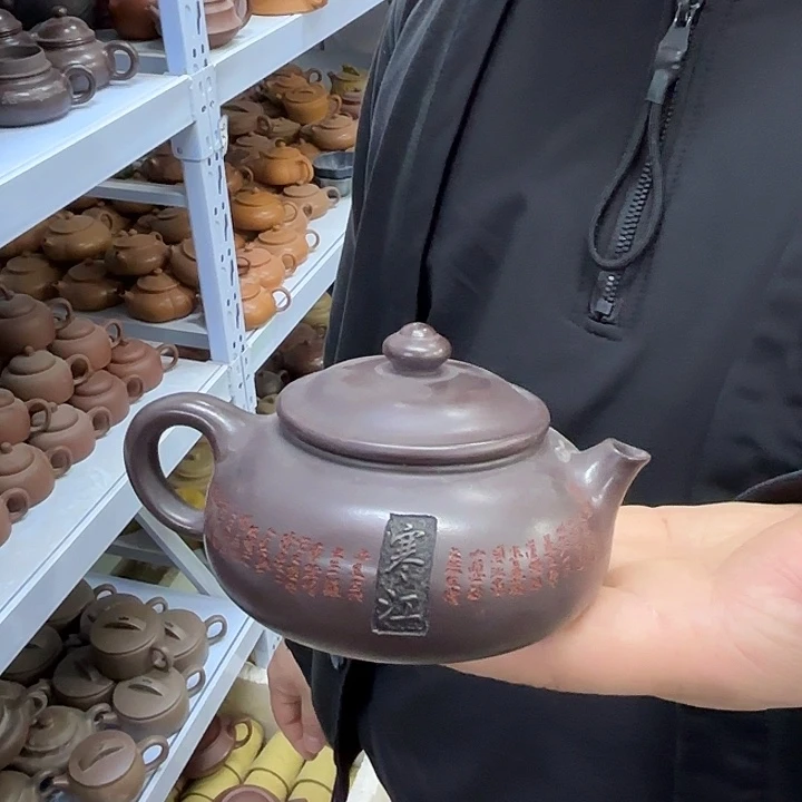 茶盘紫砂宜兴紫砂壶原矿紫砂壶