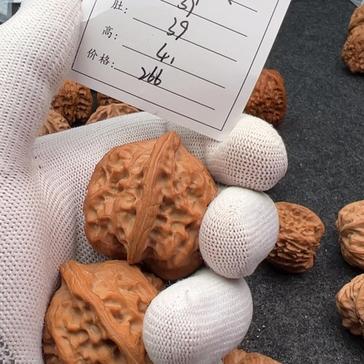 灵***克把件文玩核桃野生罗汉91