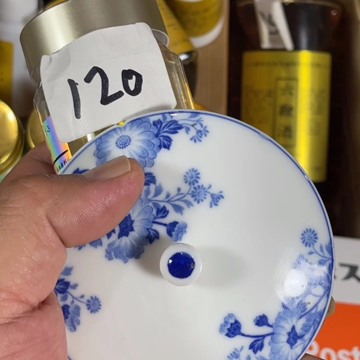 瓷片回流瓷器瓷片120