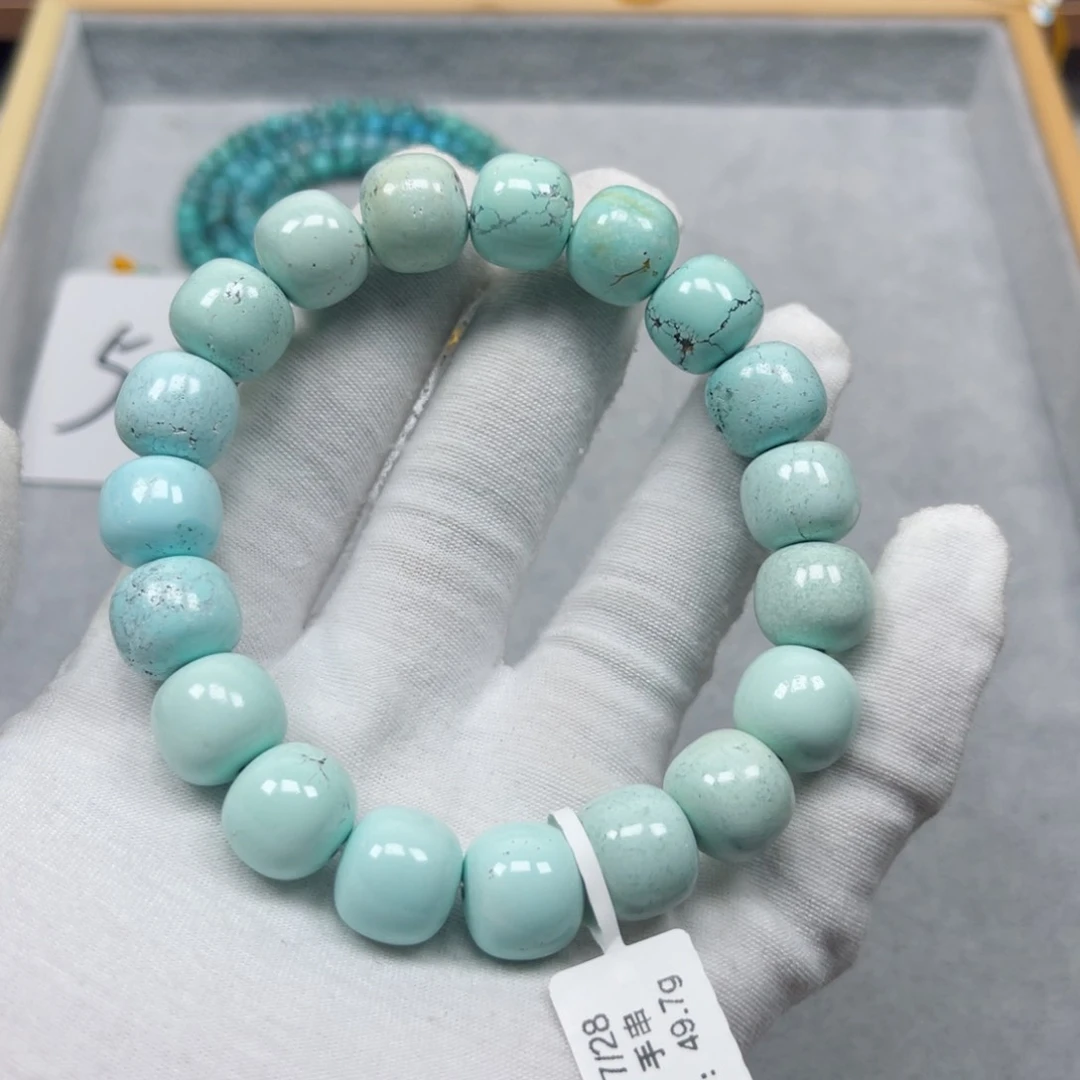 绿松石挂件未镶嵌