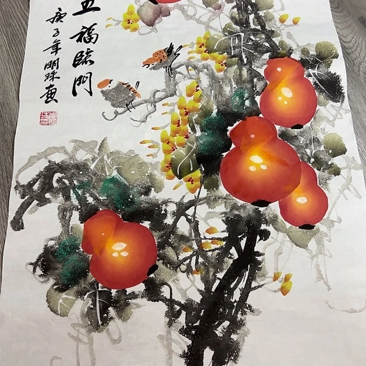 国画手绘国画专用链接88888889