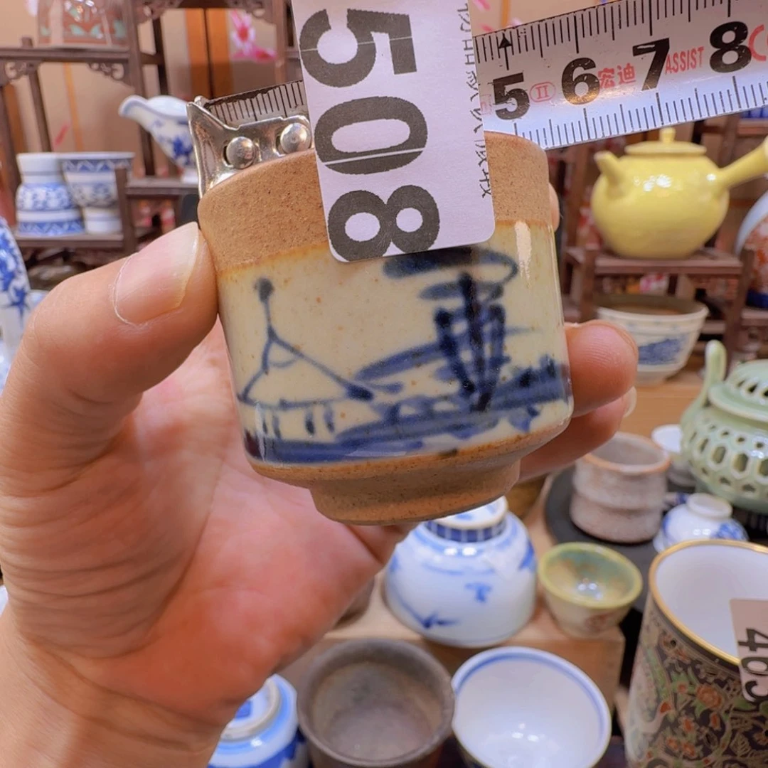 碟508啊啊啊啊啊啊啊啊啊啊啊啊