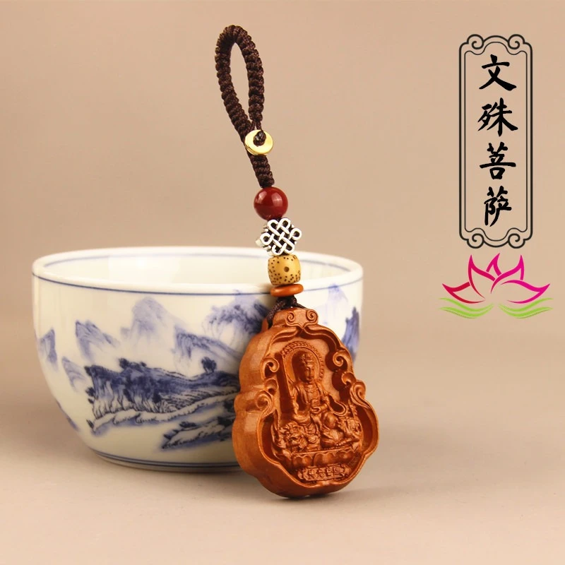 【集福善缘】桃木生肖守护神汽车钥匙本命年男女创意钥匙扣桃木挂件