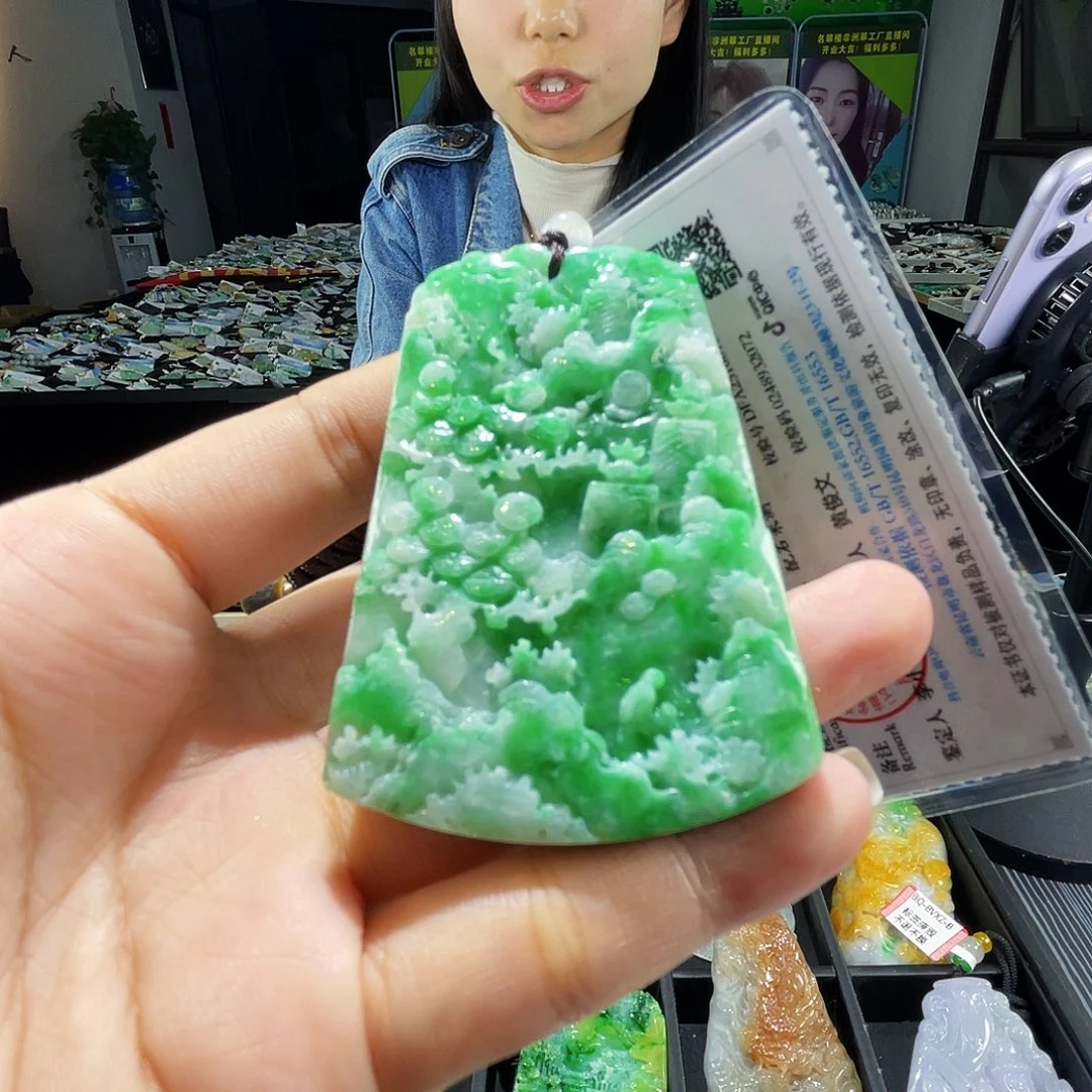 颈饰未镶嵌翡翠一