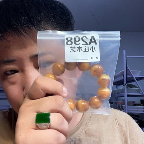 【闪购商品】石英石铁合金298