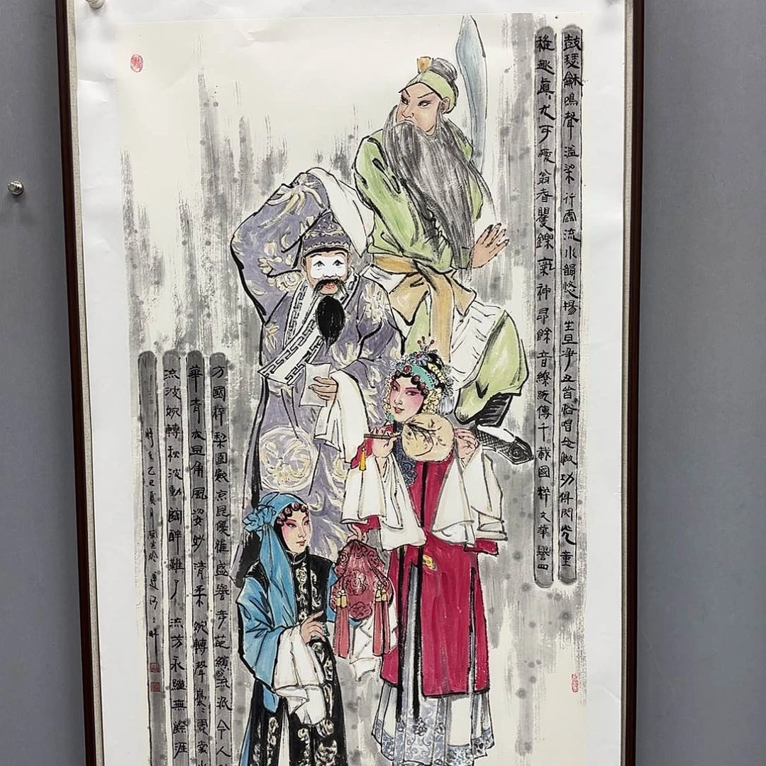 国画艺术家真人手绘
