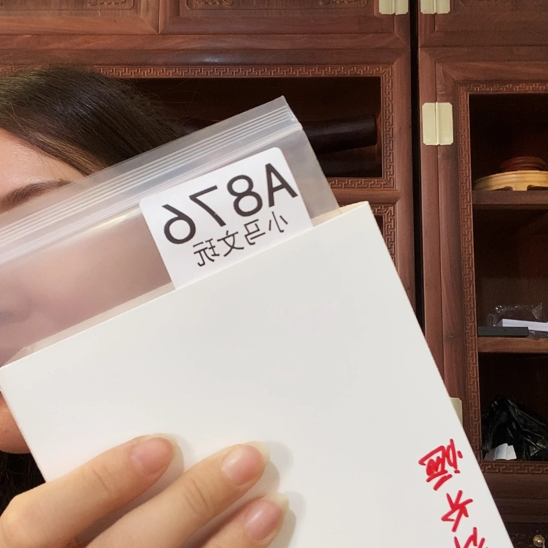 ****大果紫檀（缅甸花梨）876