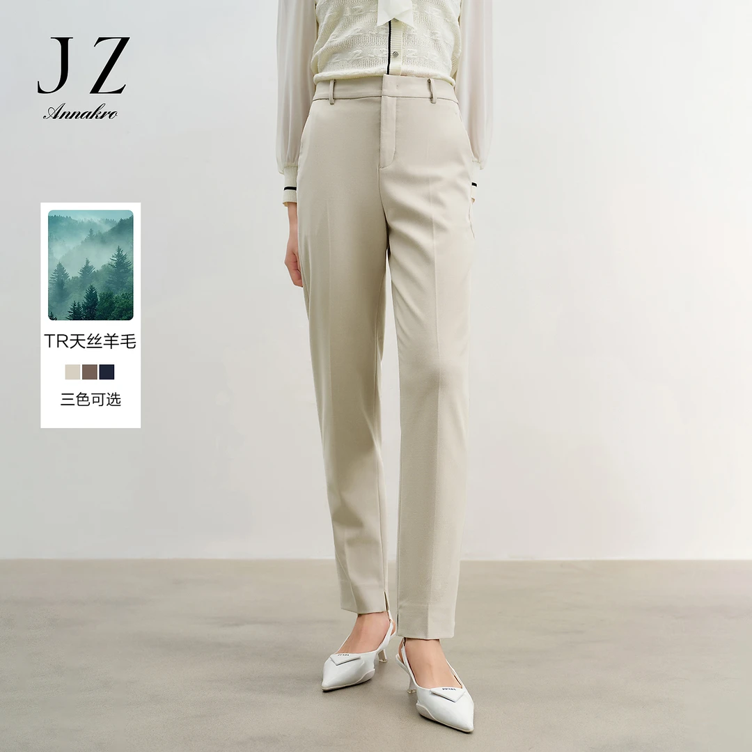 【婷婷专属】玖姿安娜蔻JTEC11018轻熟风TR混纺松紧锥形裤休闲裤2