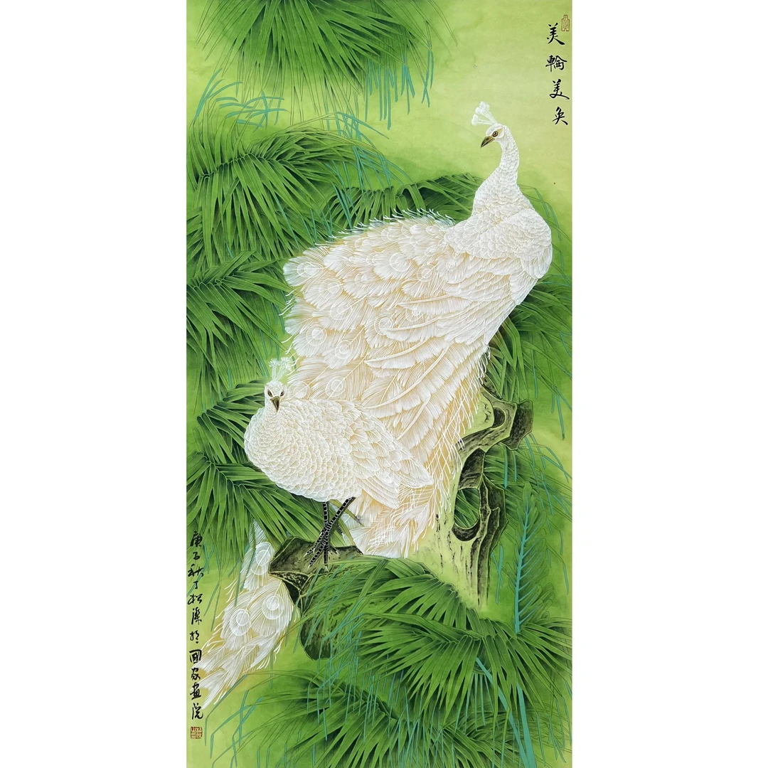 中国画都/丁松杰/甄选国画系列/绘画作品B763