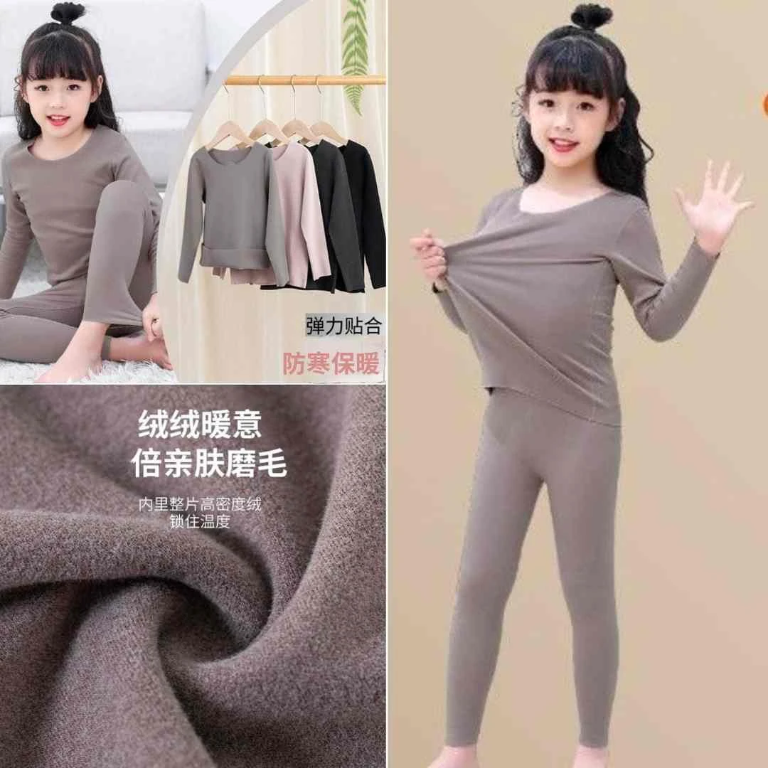 儿童德绒保暖内衣套装女童秋冬内穿加绒打底衫中大童秋衣秋裤睡衣