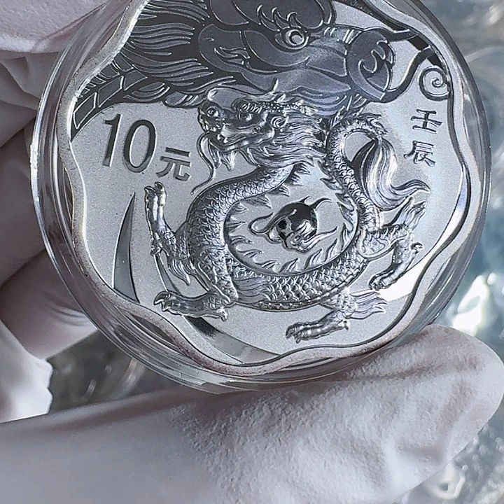 纯银2012纯银梅花龙年贵金属币保真