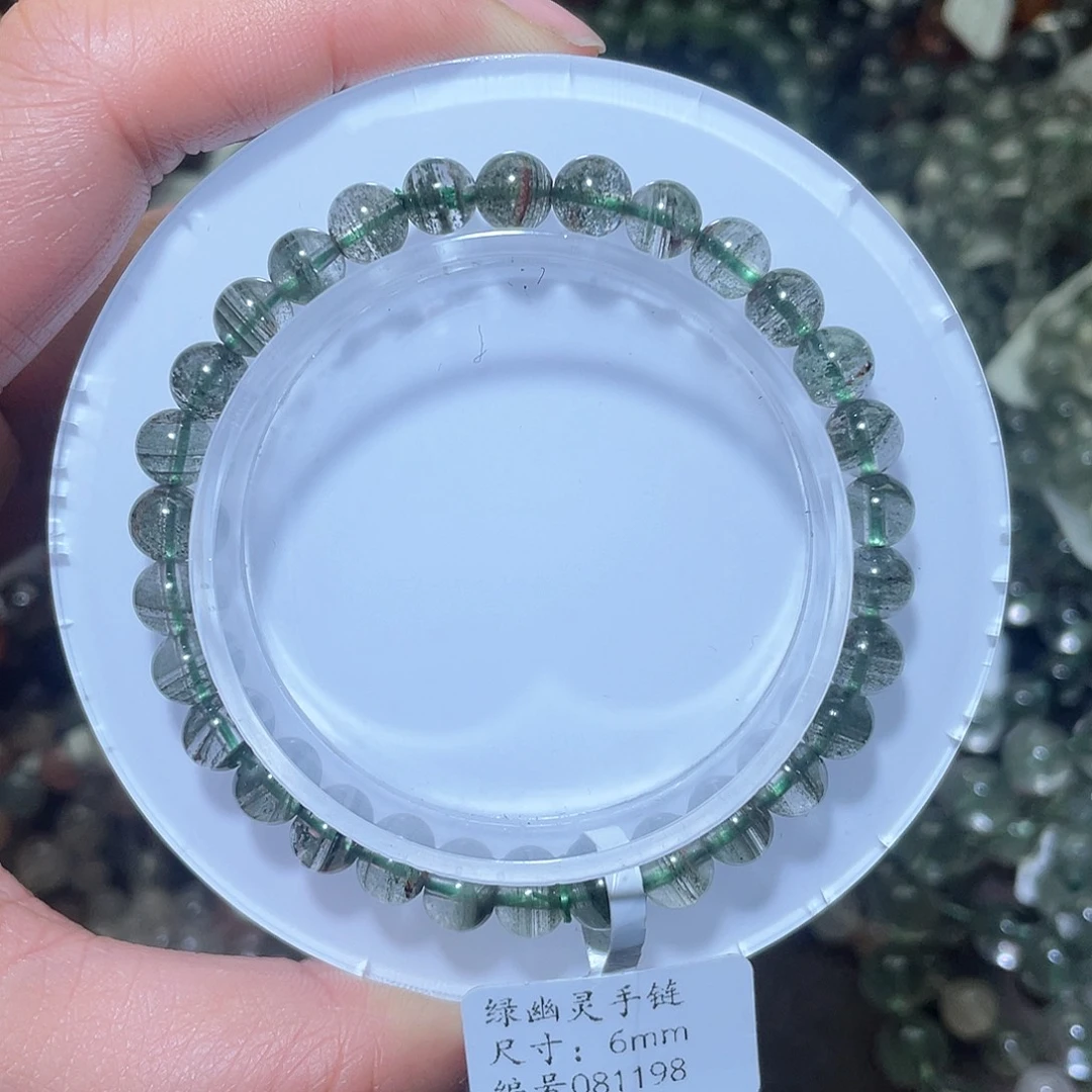 水晶手链未镶嵌水晶