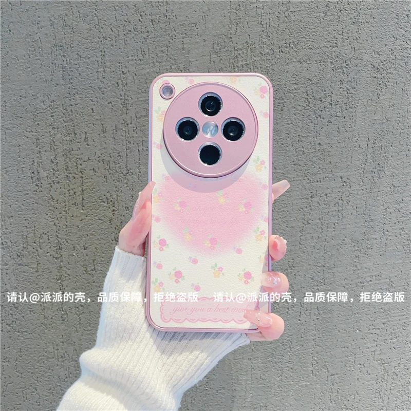 （OPPOfindx8系列）金属漆皮纹适用OPPOfindx8/Pro/x8S/ultra手机壳