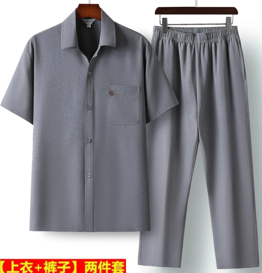 蝶入花男士中老年短袖冰丝衬衫夏季中年衬衣爸爸宽松夏装爷爷套装