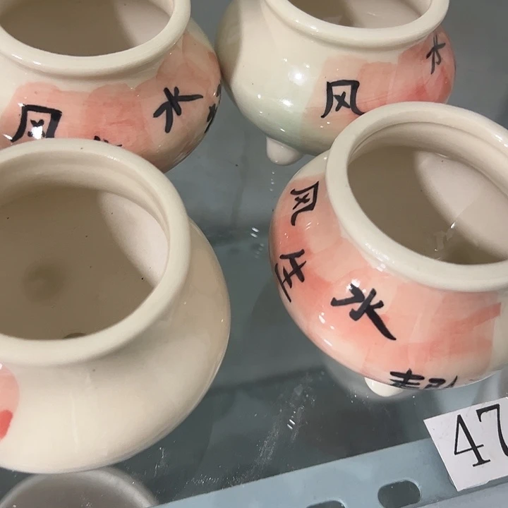 微瑕陶瓷花盆满9.9发