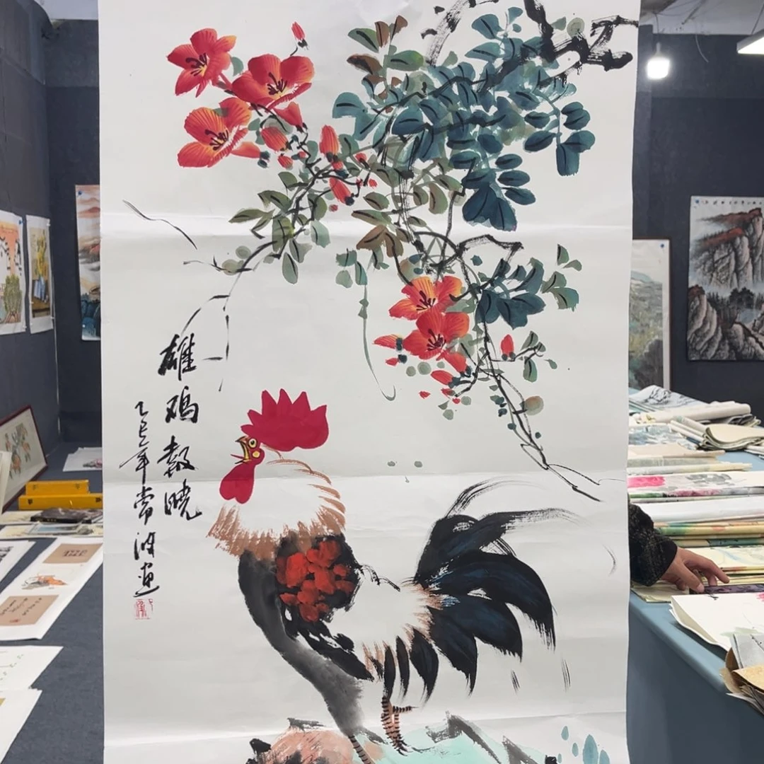 国画我们的目标是成为一