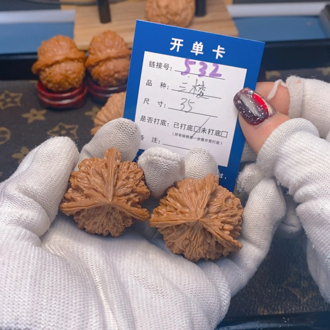 桃核吊坠文玩核桃