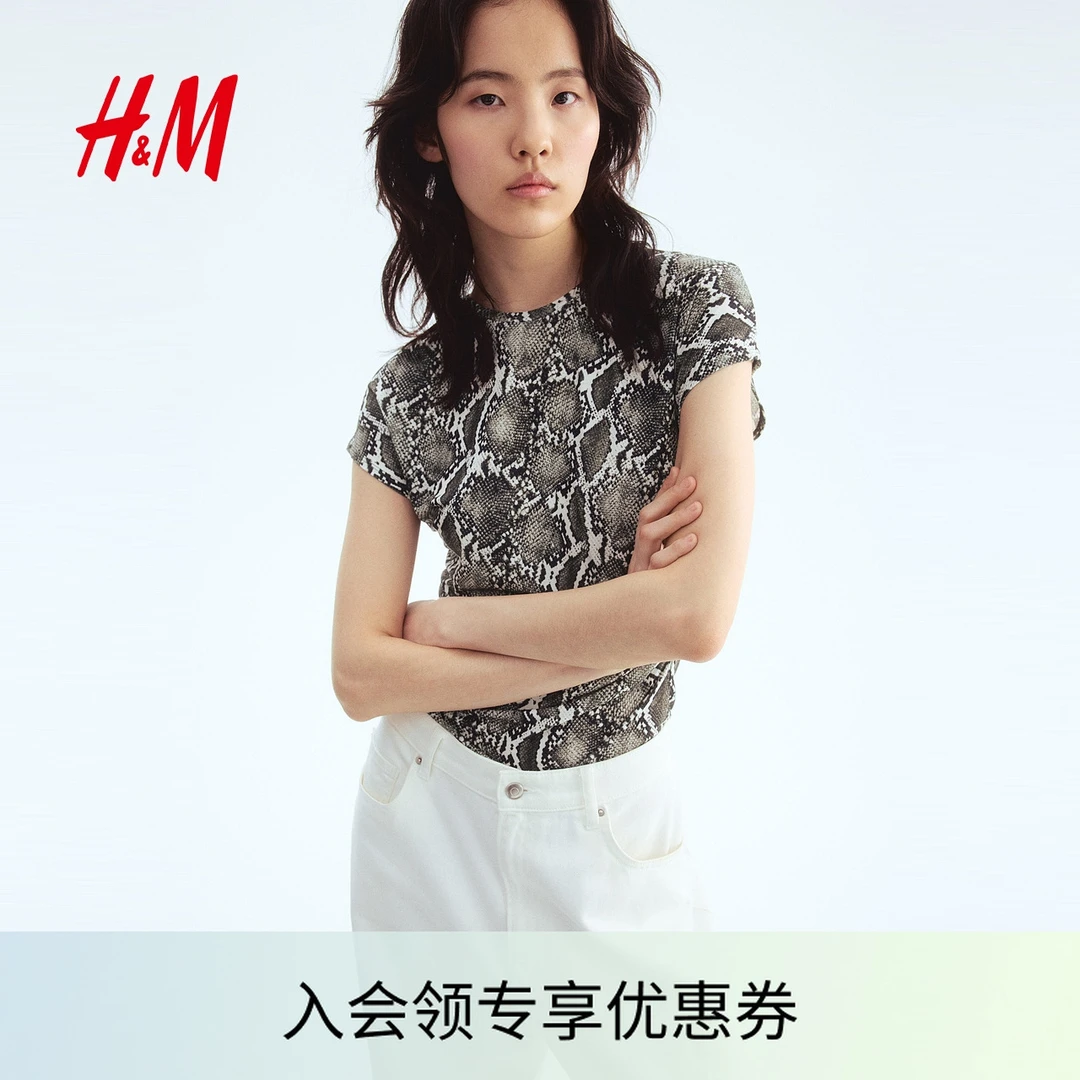 HM2025夏季新款女装流光风盖袖上衣1300846流光风