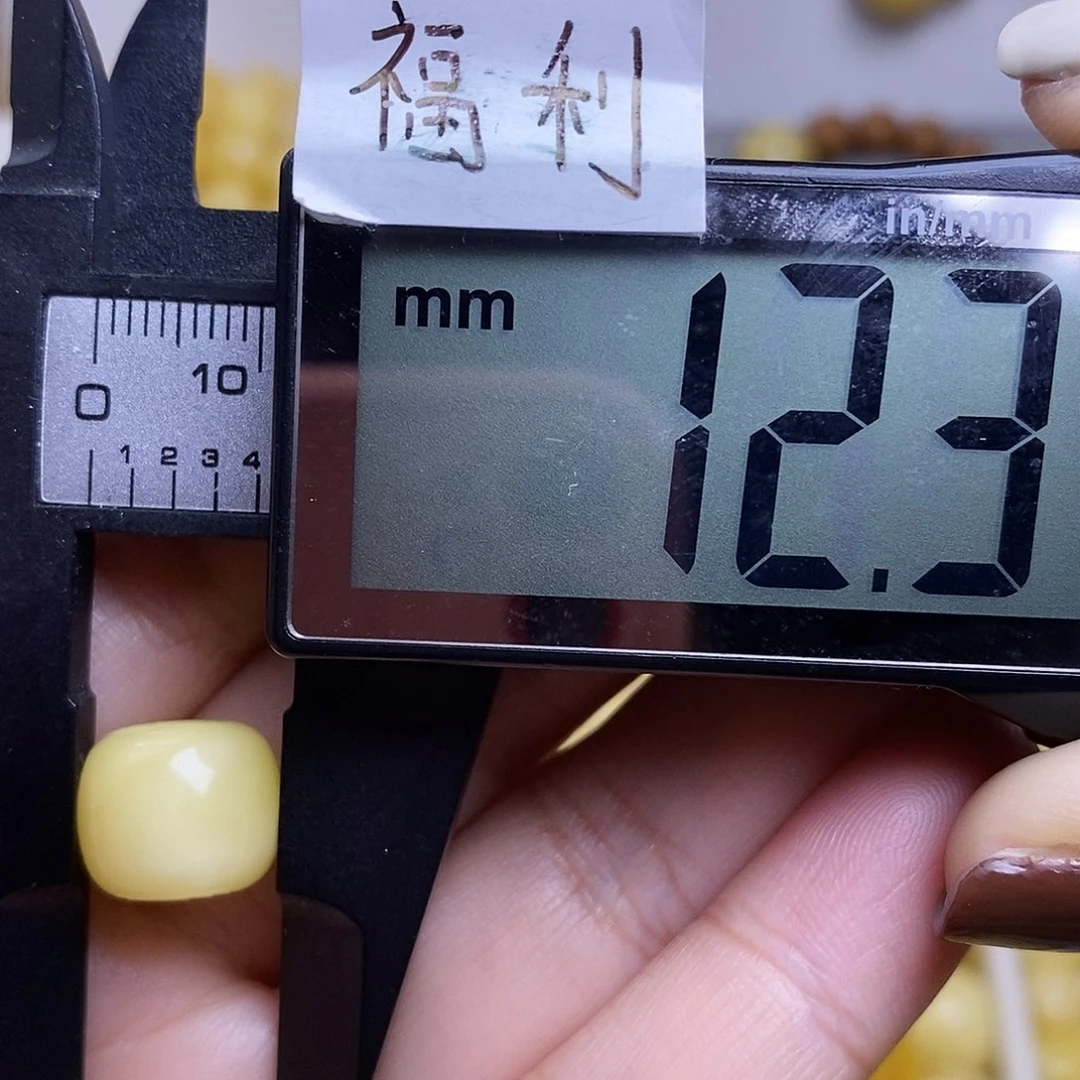 裸石琥珀未镶嵌蜜蜡老型