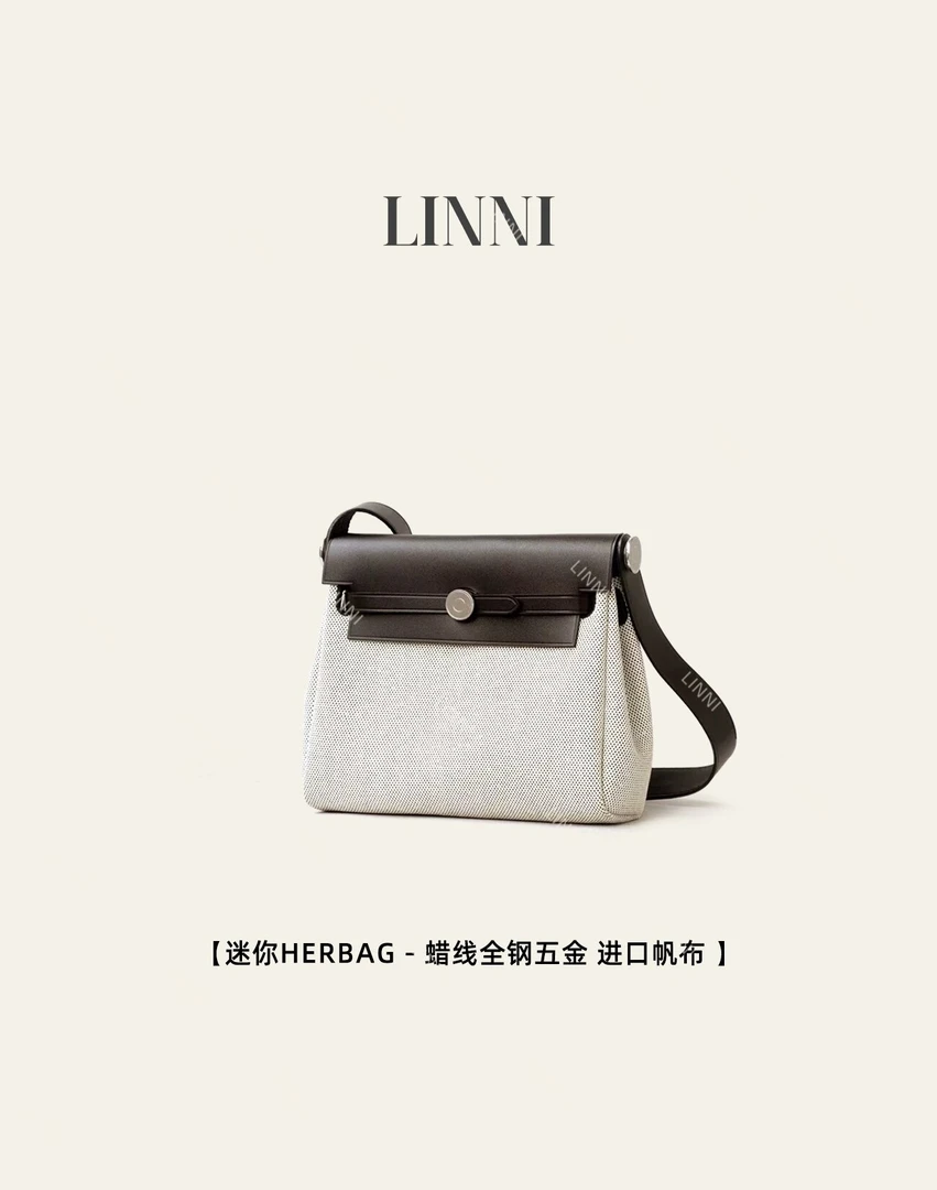 LINNI | (迷你herbag）马鞍皮拼帆布蜡线钢五金单肩斜挎包