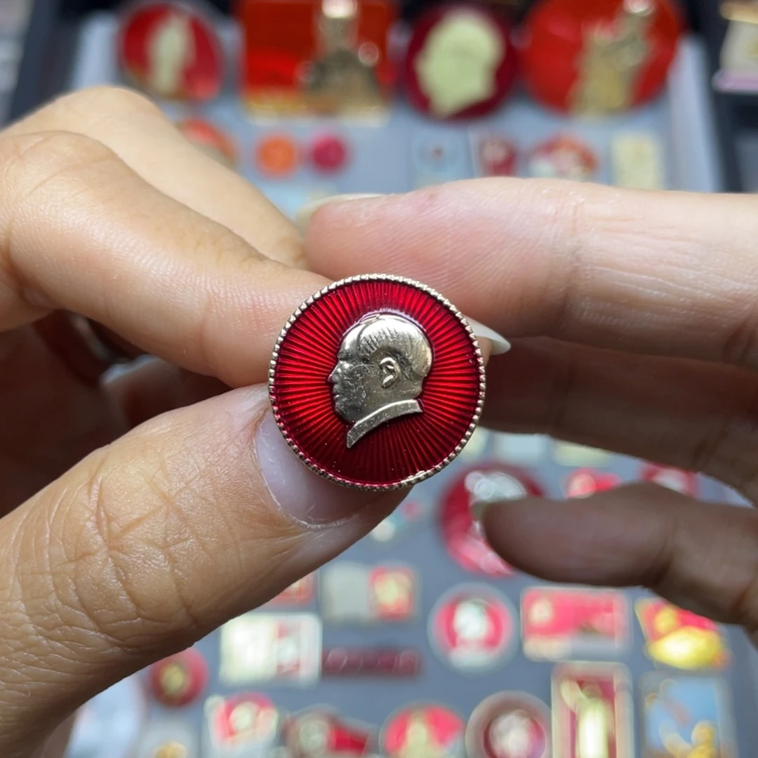 其他普通金属红色收藏佳品小章