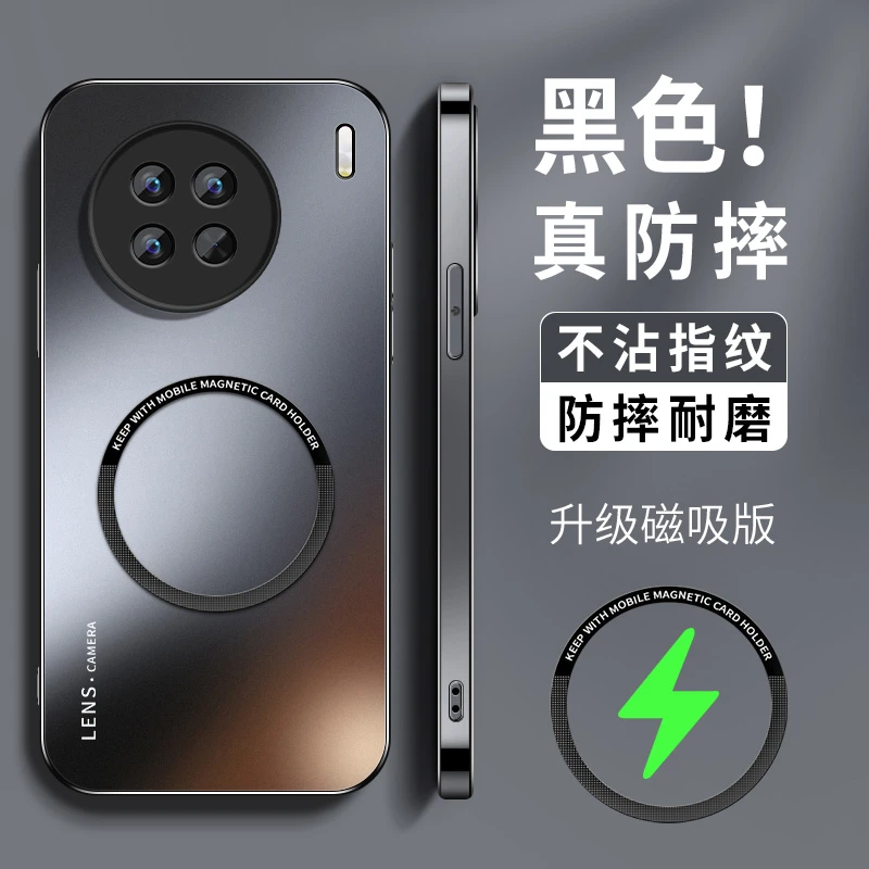 适用vivox90手机壳新款x90pro磁吸磨砂高级x90spro+防摔VIVO外壳