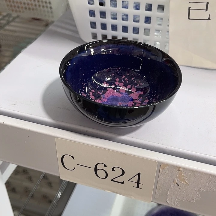 福利待遇多多哦哦哦