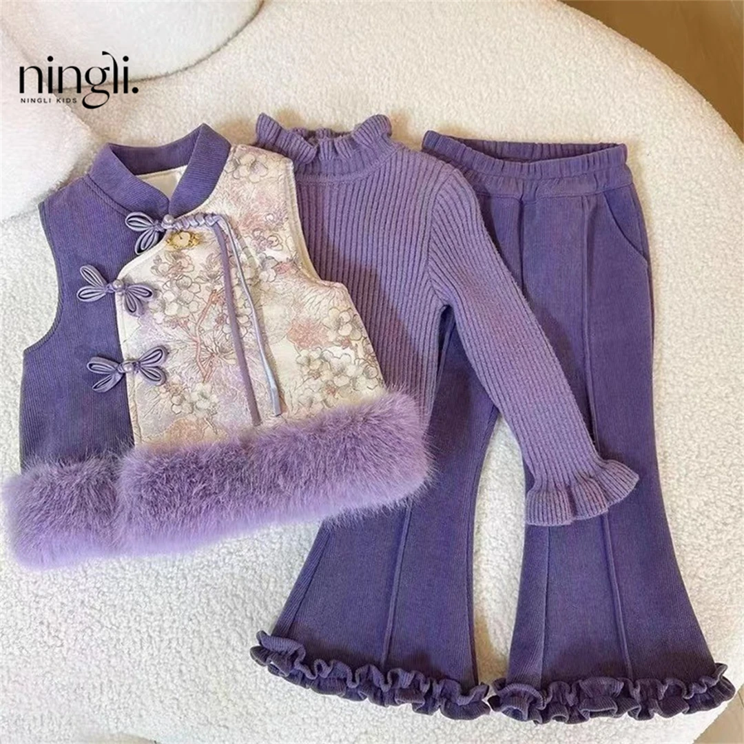 柠里女童唐装马甲冬季新款加绒加厚儿童新中式国风小女孩汉服套装