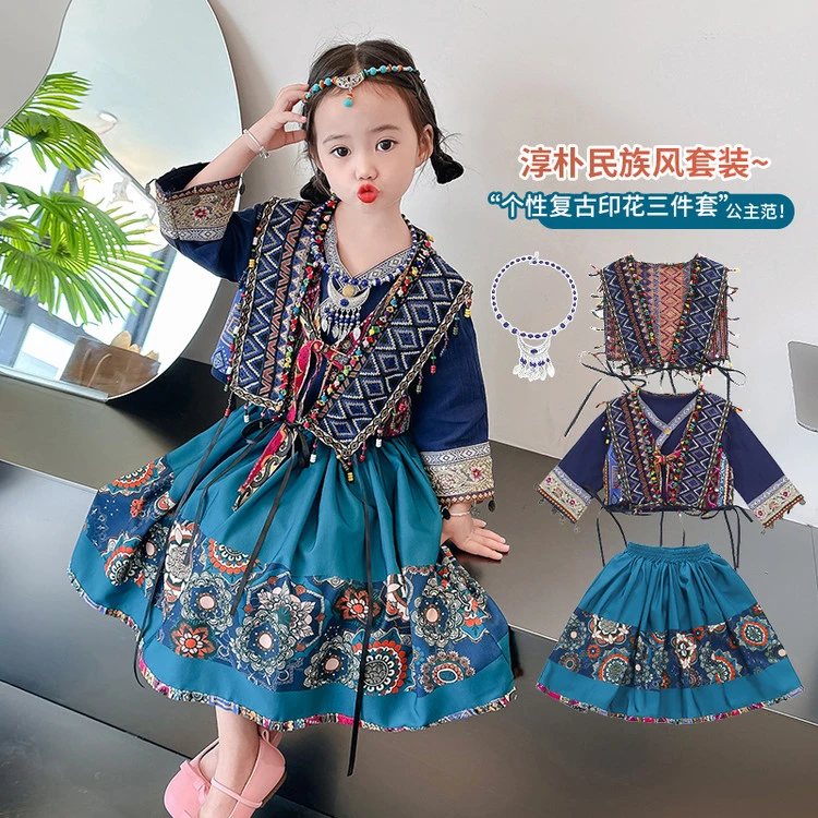 女童秋装2025新款中大童韩版洋气百搭休闲小宝宝儿童装女孩春秋季