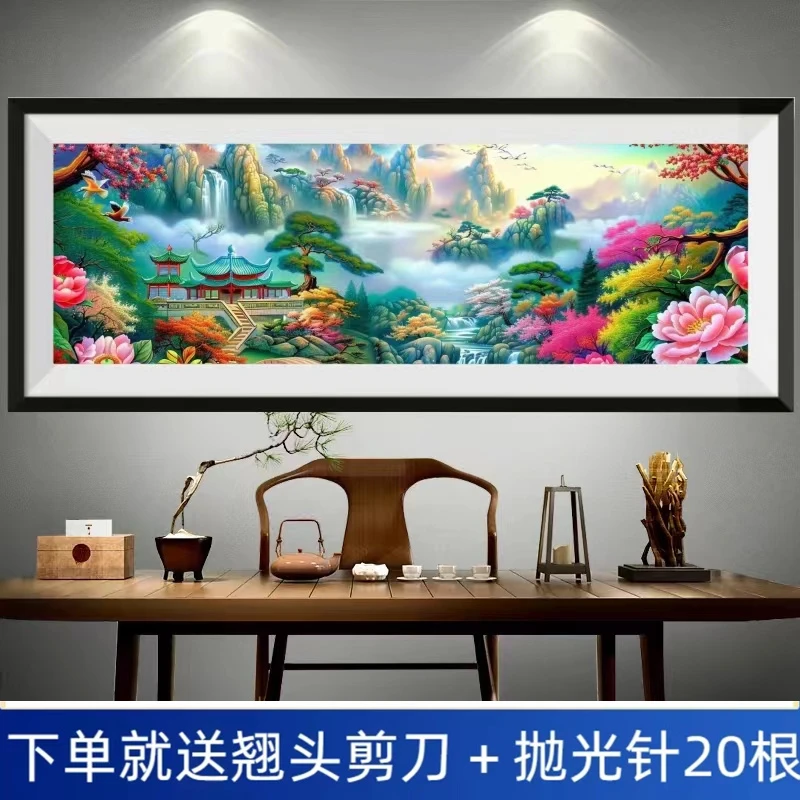 十字绣套件 原创版权 青语楼台300*100  自留款   h1189