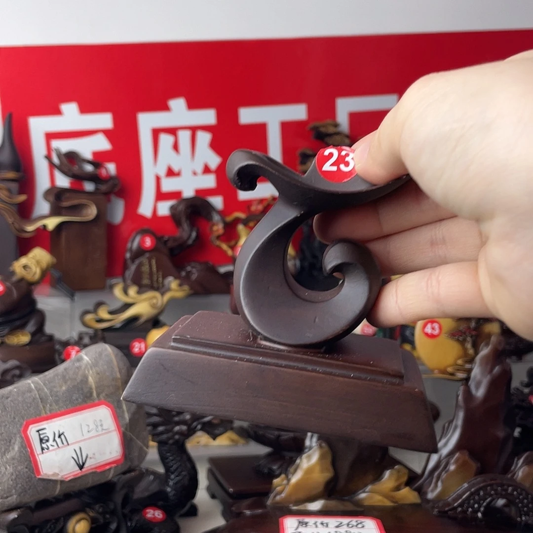 树脂制品底座设计