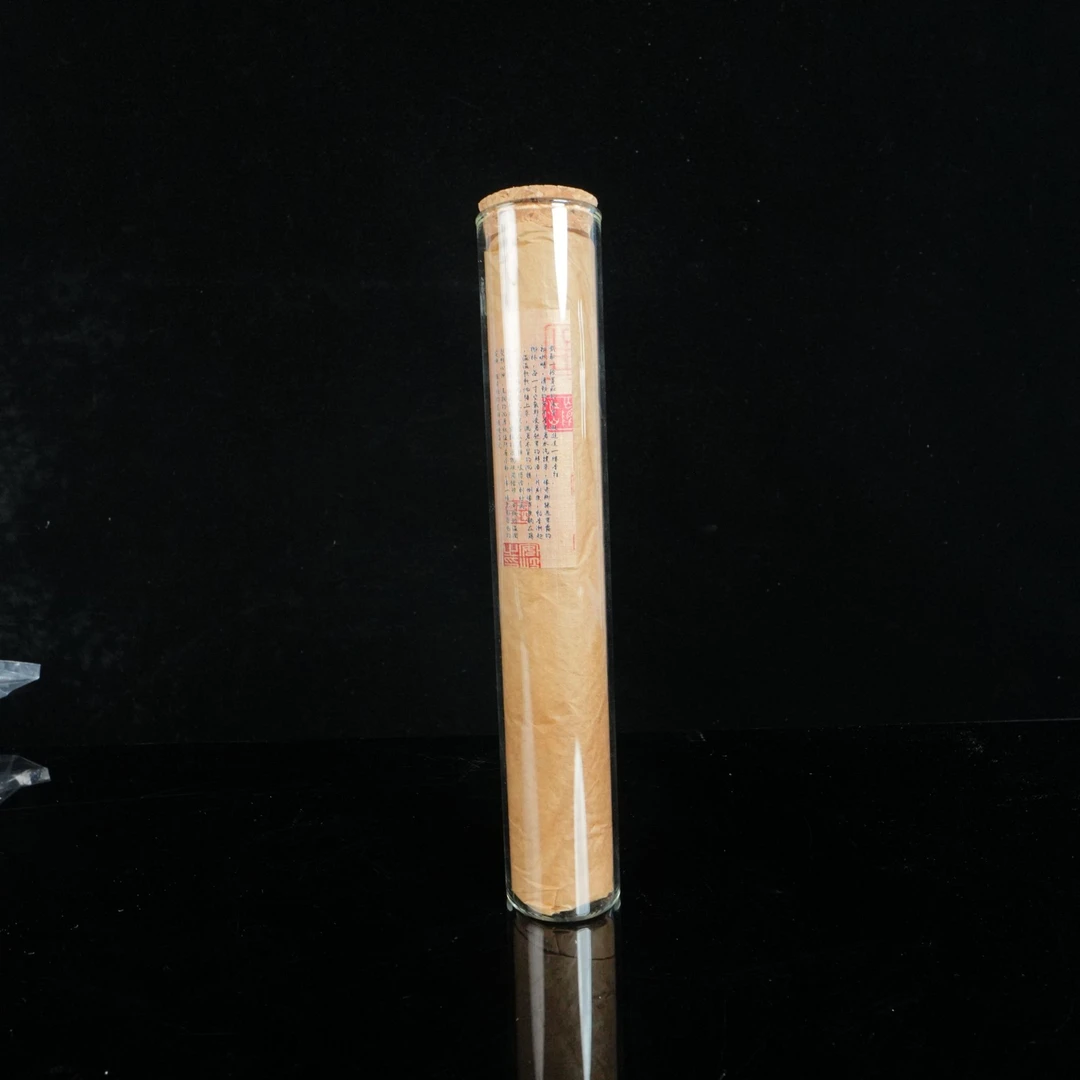 B5317 芽庄尊雅香 沉香线香 / 100g