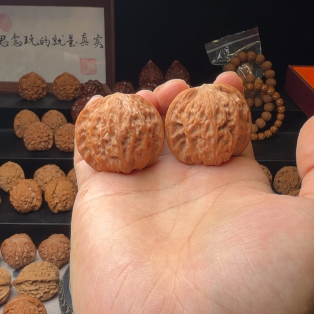 41尺正版山地磨盘