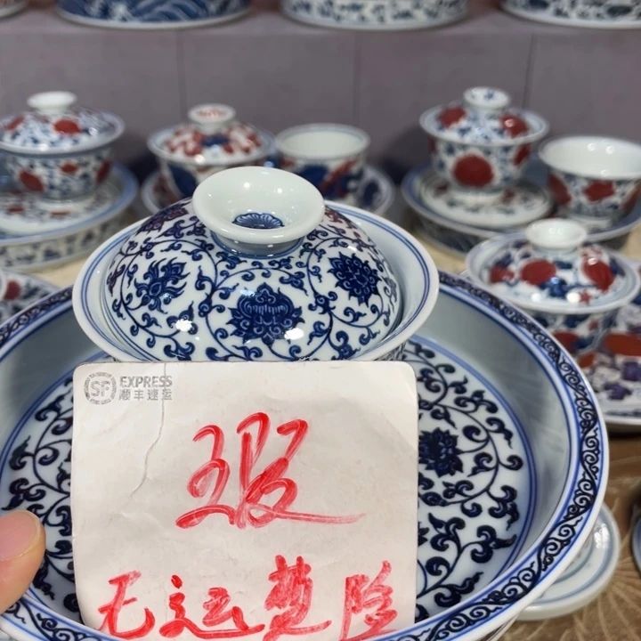 在***条455677889999000000