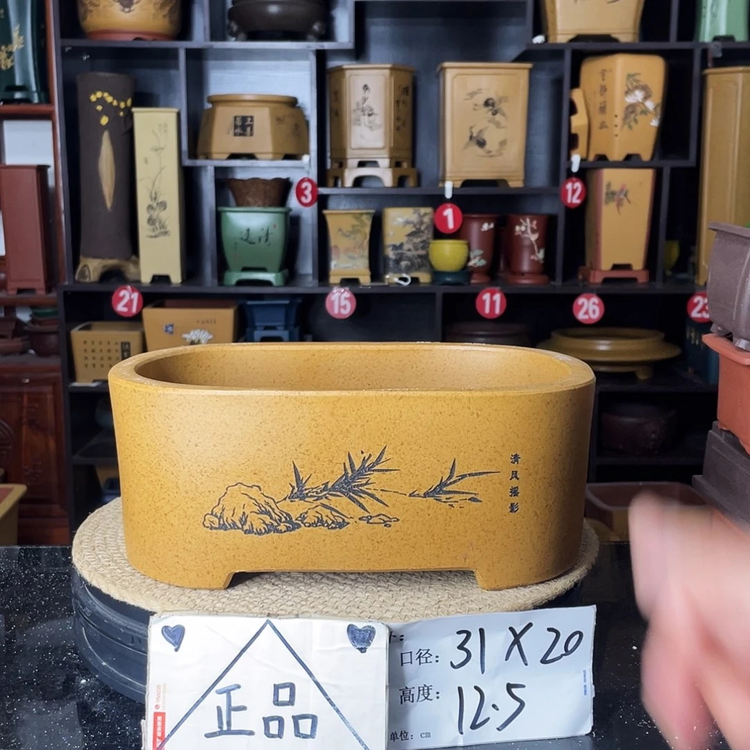 紫砂紫砂艺术紫砂工艺