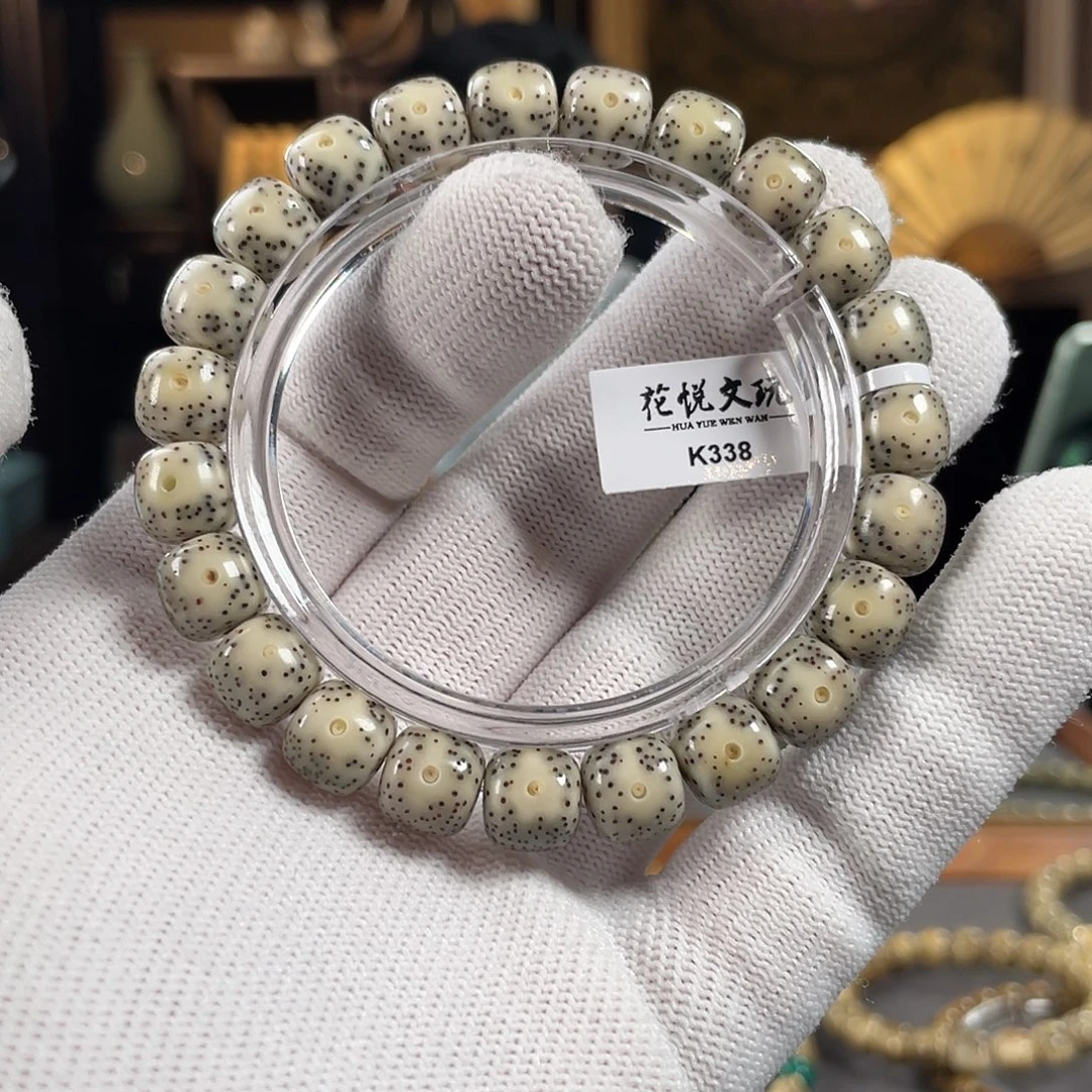 手串星月菩提10x9 石玉料双留白针尖星 K338