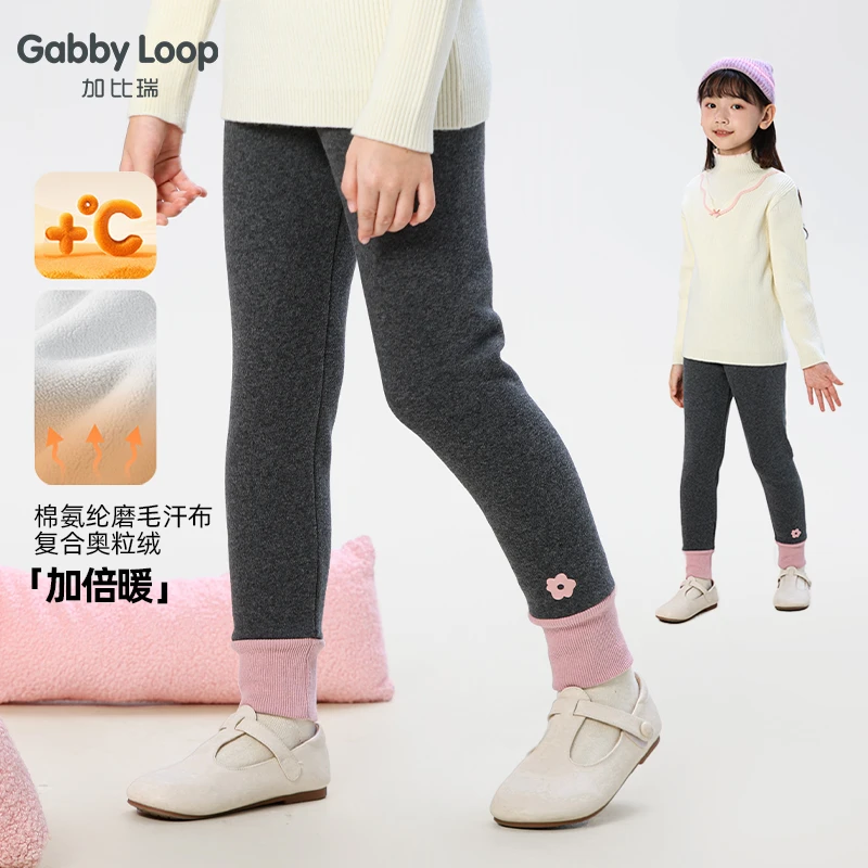 加比瑞童装 冬季女童新款保暖舒适加绒厚款打底裤中大童GKC44068