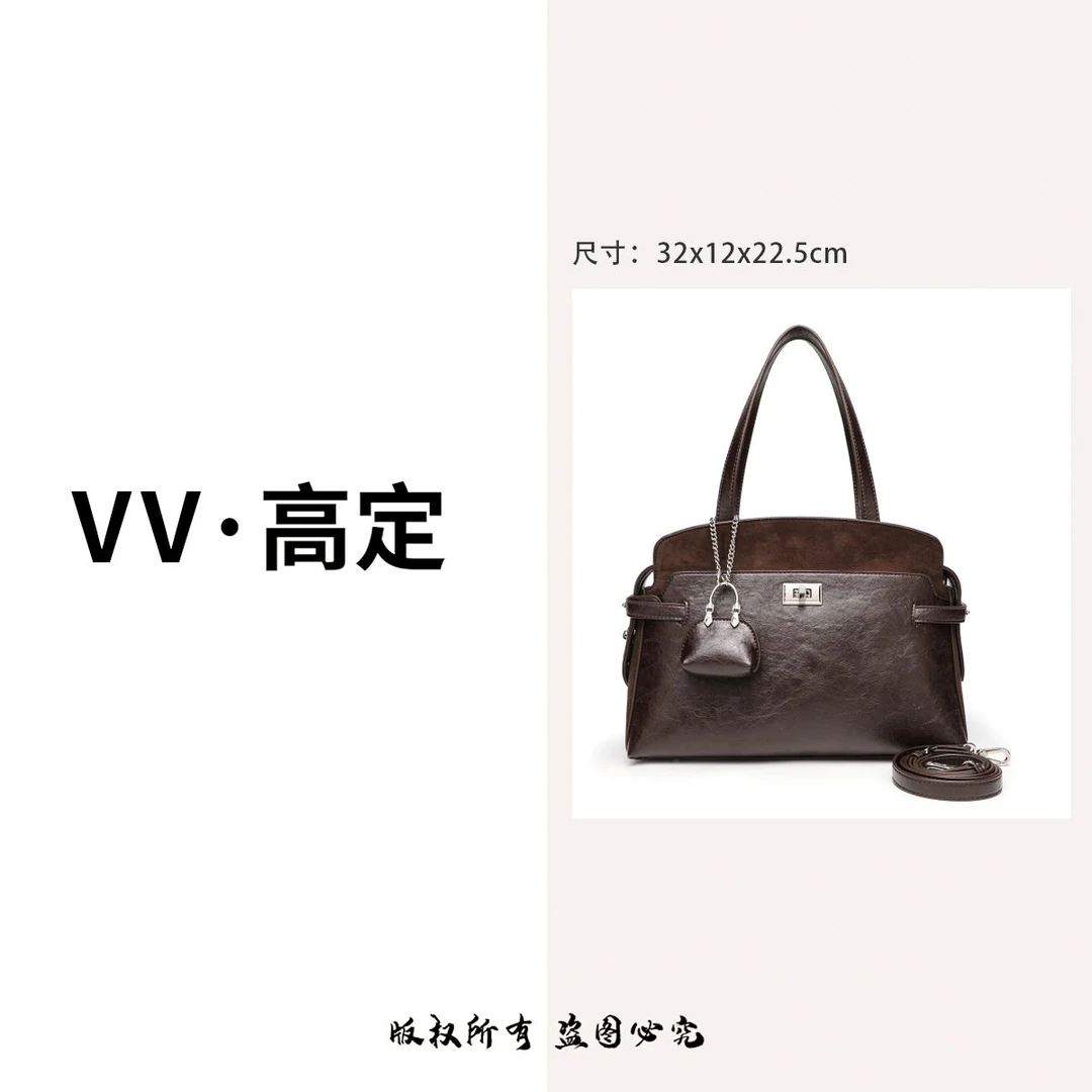 GELANNI限定油蜡拼接托特包