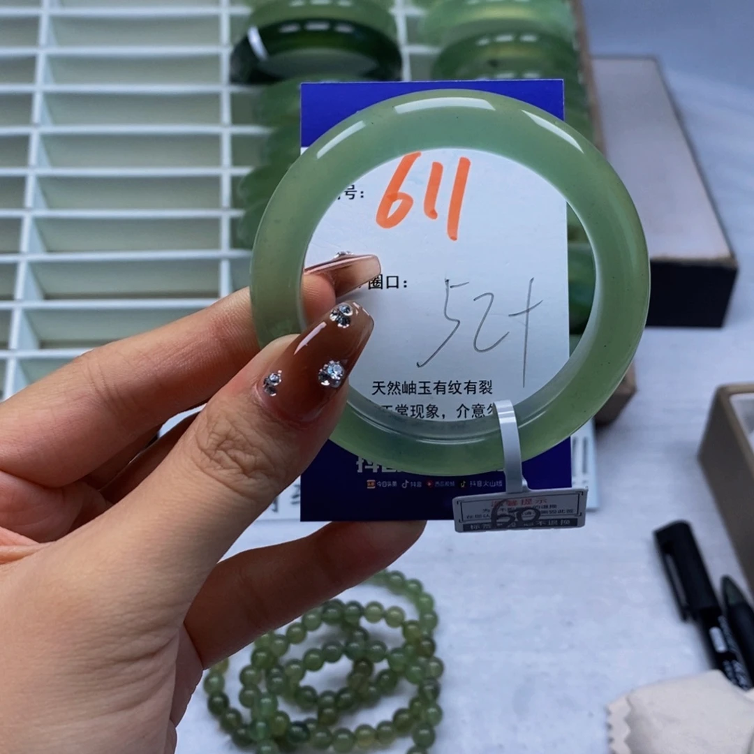 未镶嵌蛇纹石玉手镯