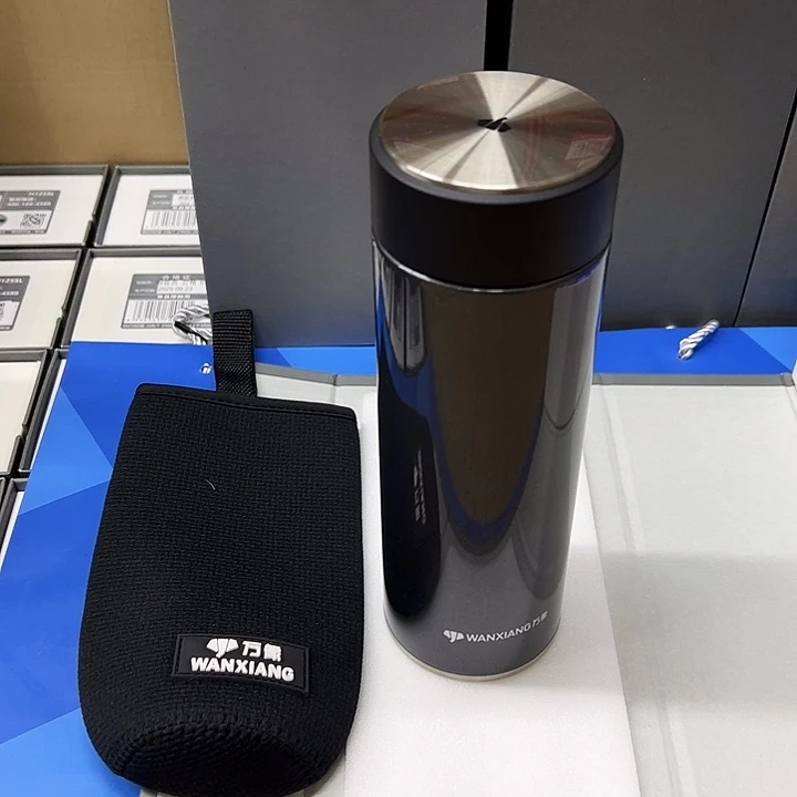 万象保温杯h93s-550灰杯套