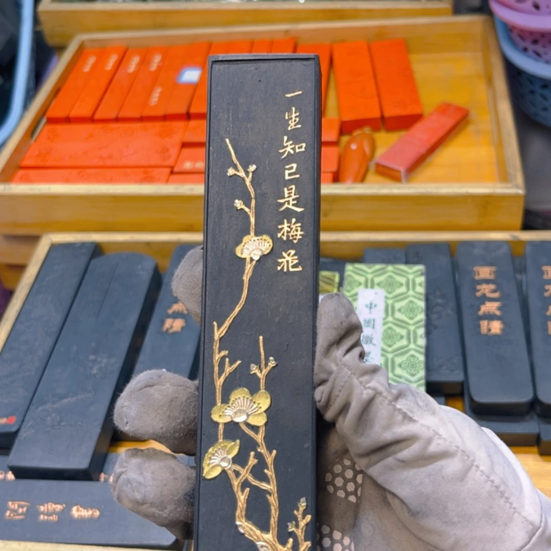 【闪购商品】哈哈哈4两