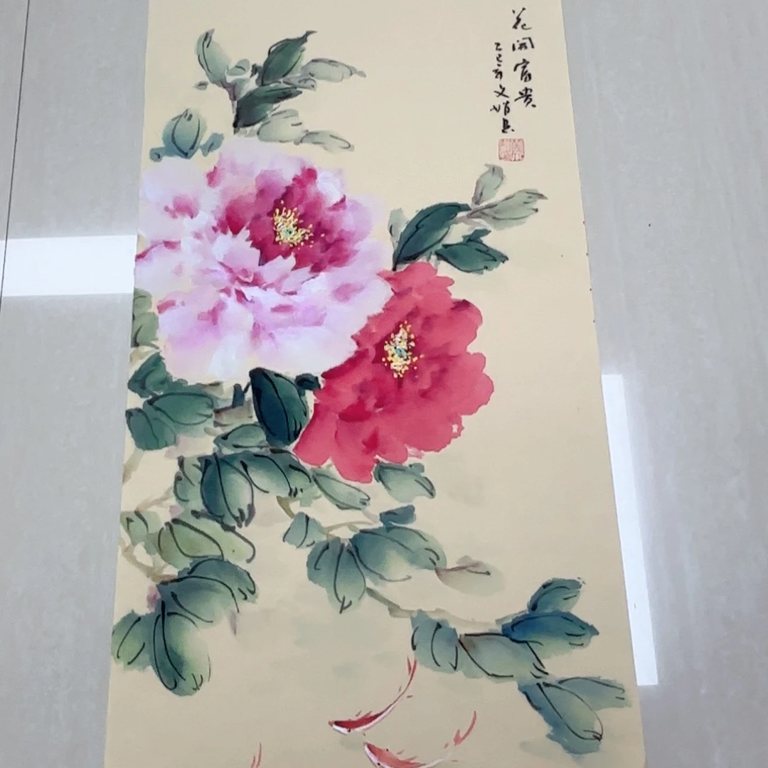 国画国画作品多次