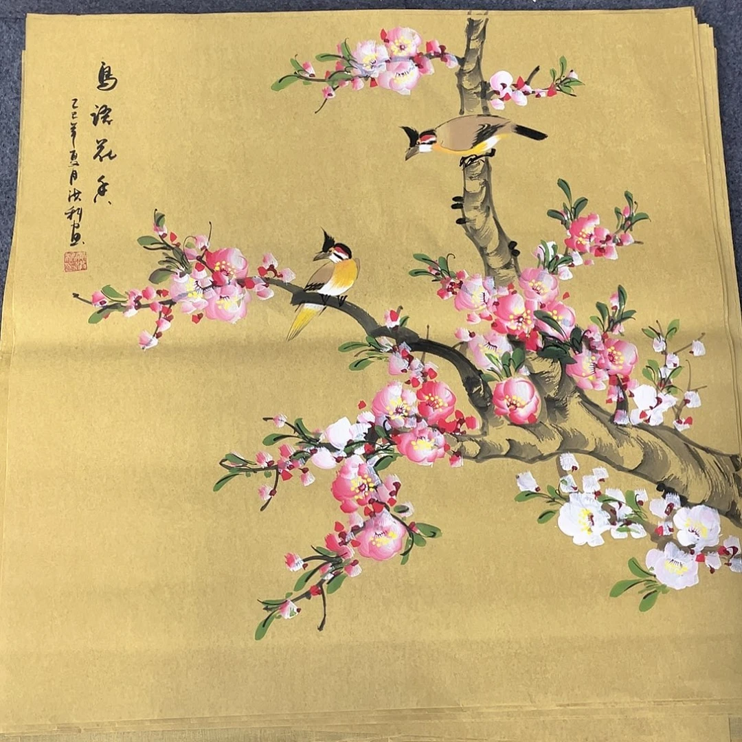 国画作品小姐姐放漏…