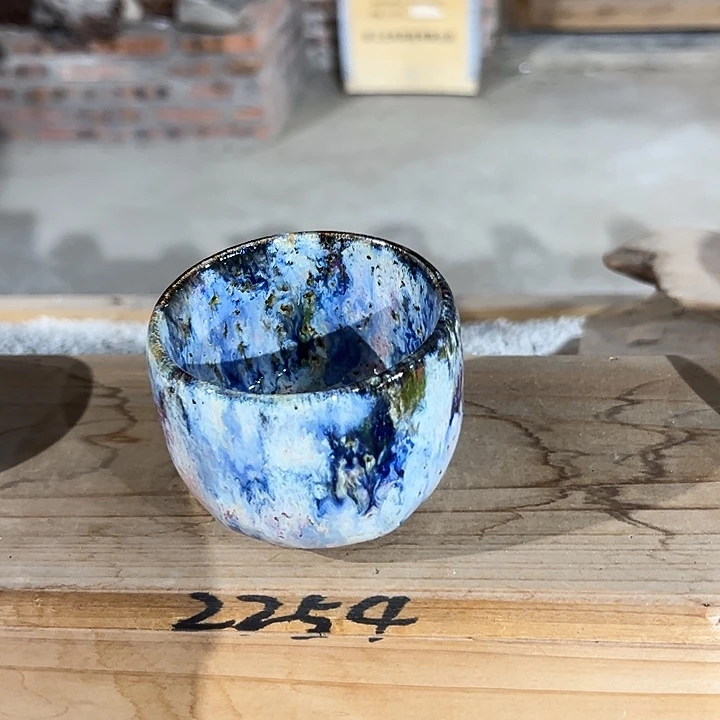 志野茶器茶杯 主人杯