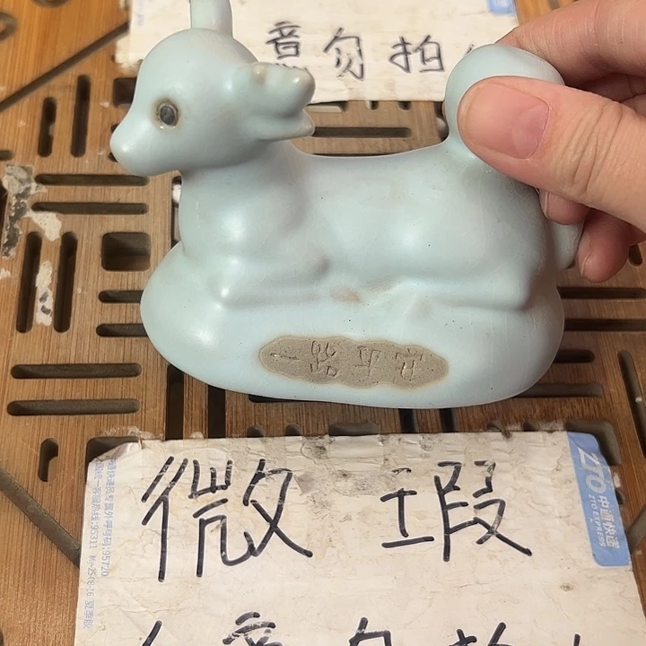 微瑕介意的勿拍，喜欢再下单，谢谢支持！