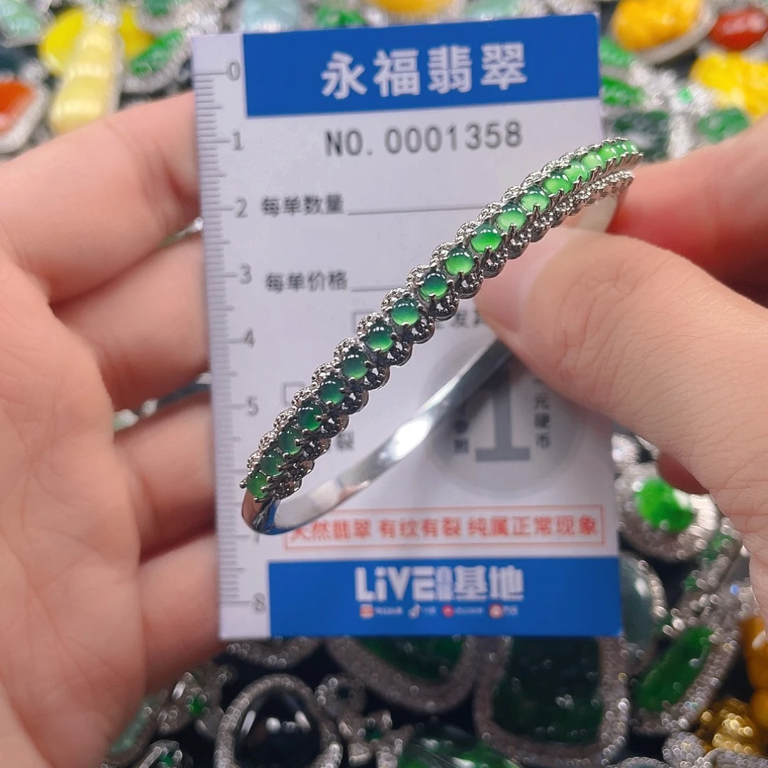 翡翠银S925镶嵌吊坠(不含链)