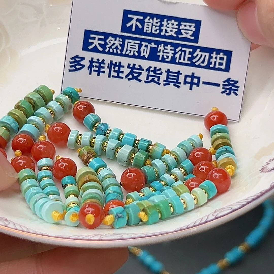 南红玛瑙珠宝奇石未镶嵌发一件，多样性发货