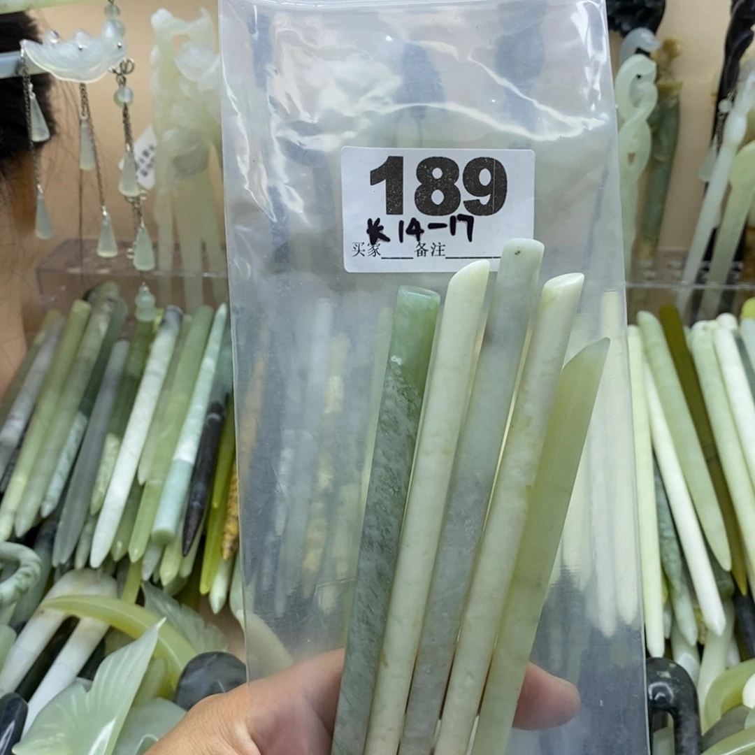 蛇纹石玉合金颈饰